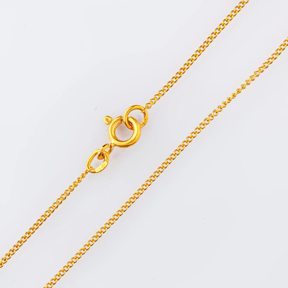 Цепь из желтого золота 583 пробы