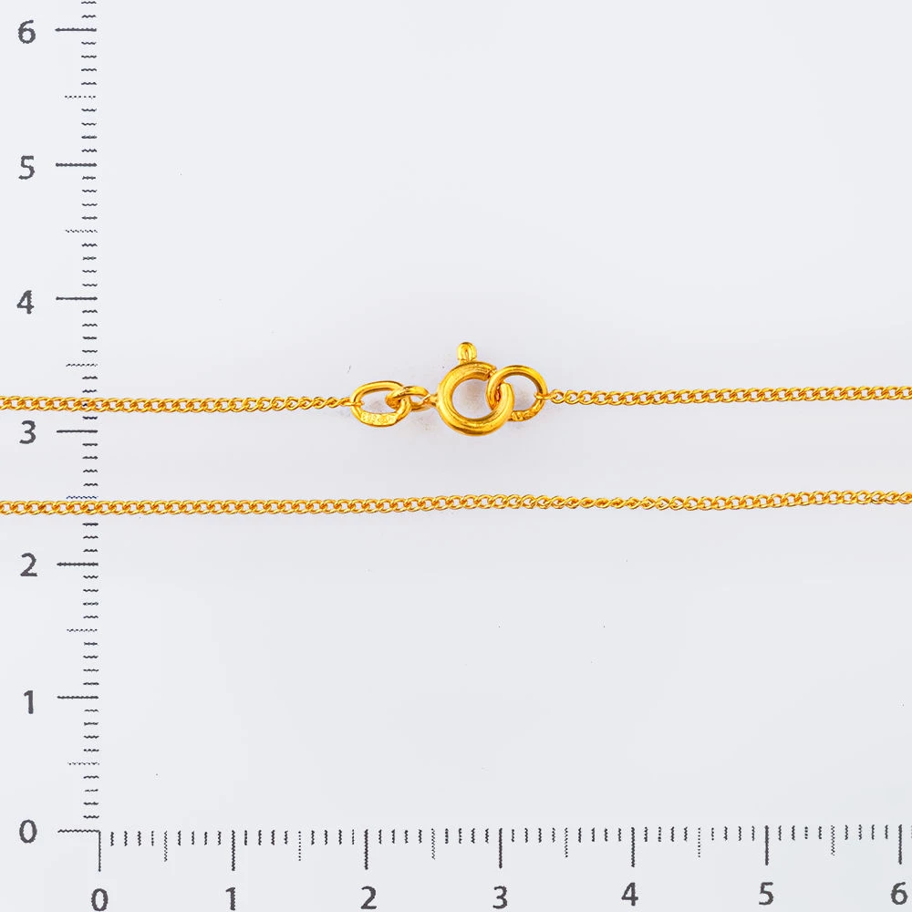 Цепь из желтого золота 583 пробы