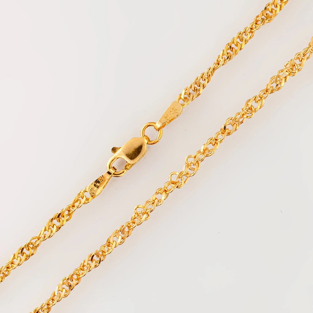 Цепь из желтого золота 585 пробы