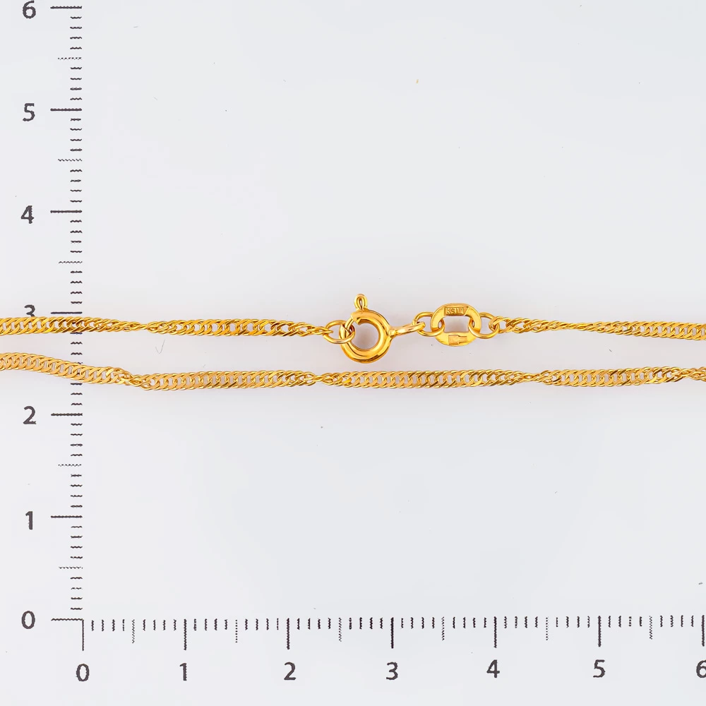 Цепь из желтого золота 585 пробы