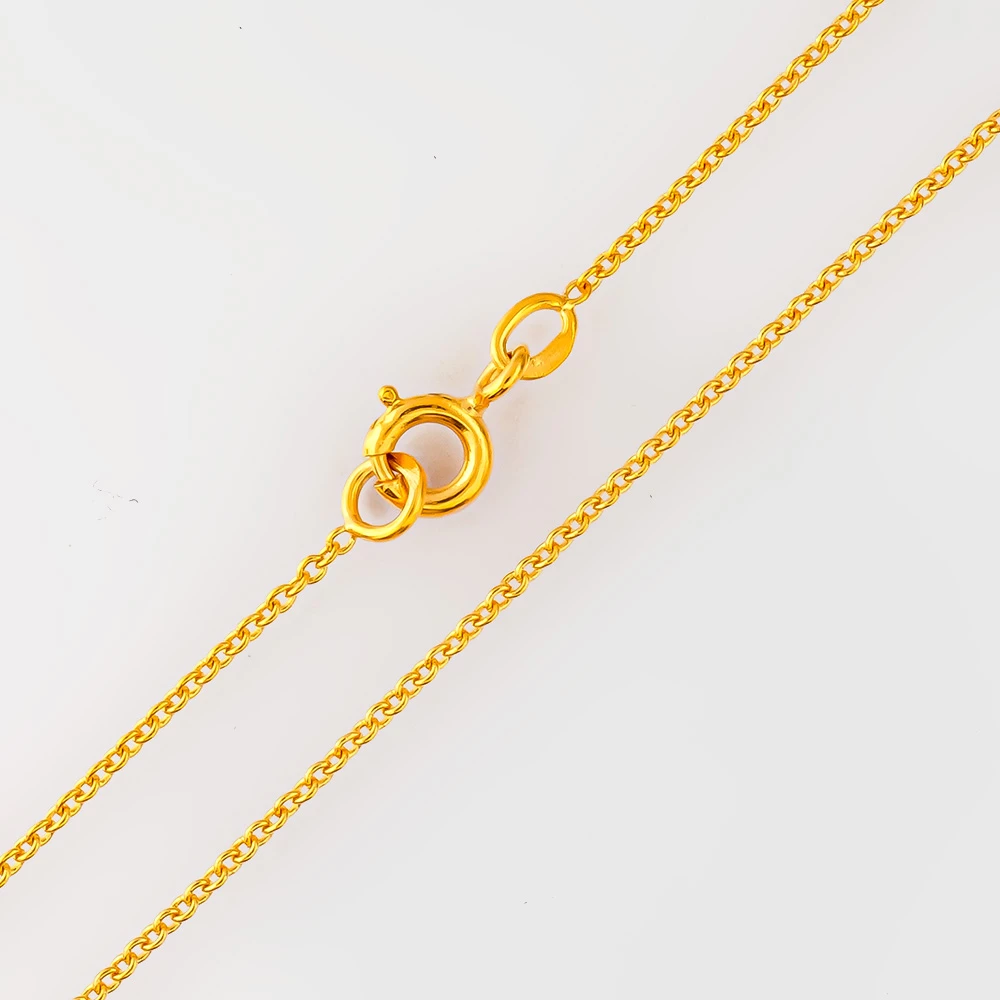 Цепь из желтого золота 583 пробы