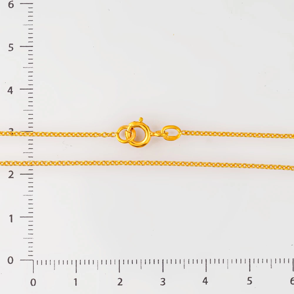 Цепь из желтого золота 583 пробы