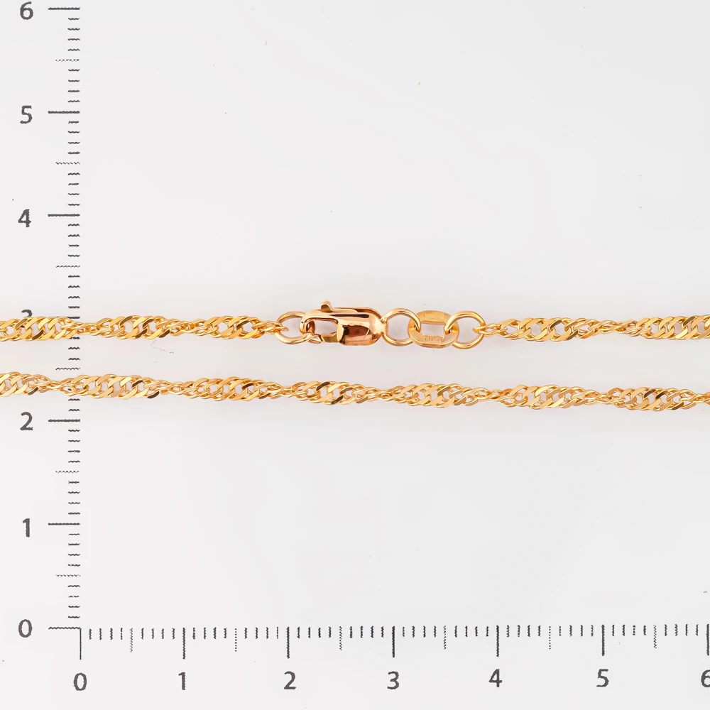 Цепь из желтого золота 585 пробы