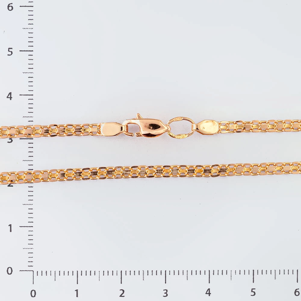 Цепь из красного золота 585 пробы