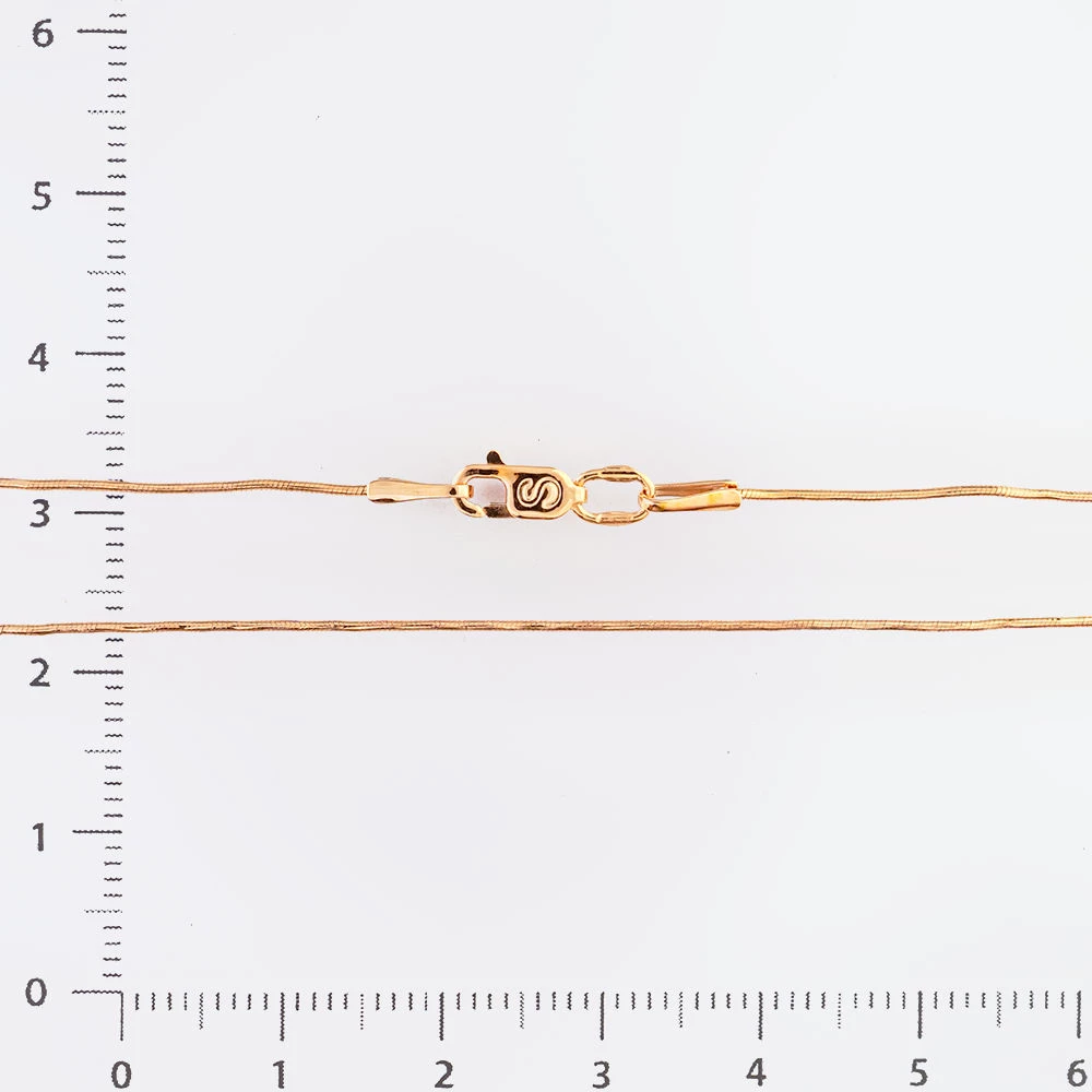 Цепь из красного золота 585 пробы