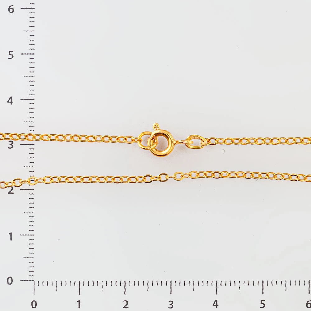 Цепь из желтого золота 583 пробы