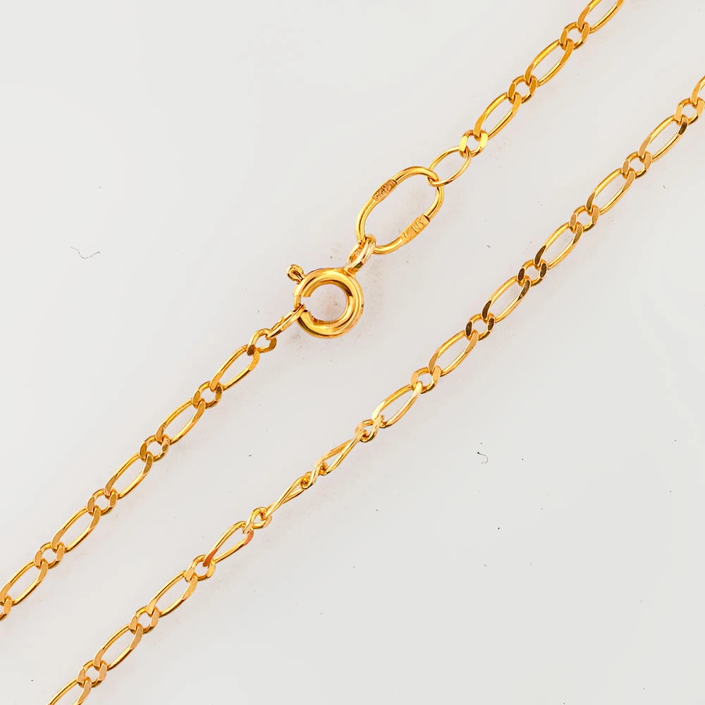 Цепь из желтого золота 585 пробы