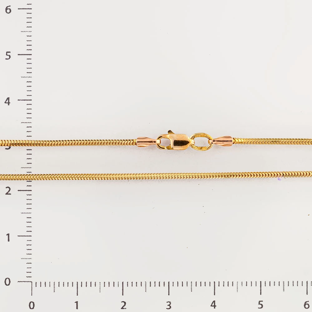 Цепь из желтого золота 585 пробы