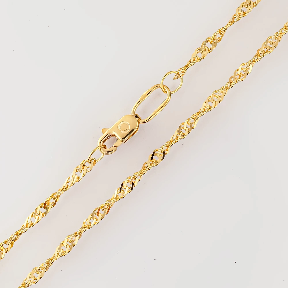 Цепь из желтого золота 585 пробы