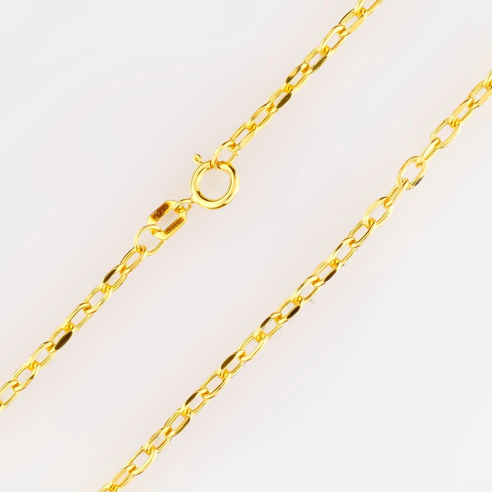 Цепь из желтого золота 585 пробы