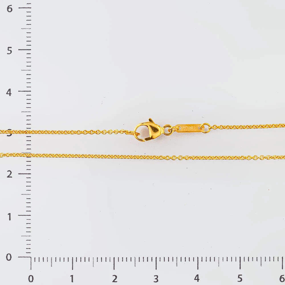 Цепь из желтого золота 750 пробы