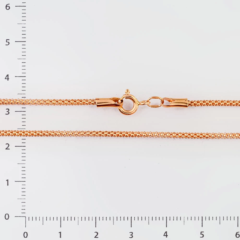 Цепь из красного золота 585 пробы