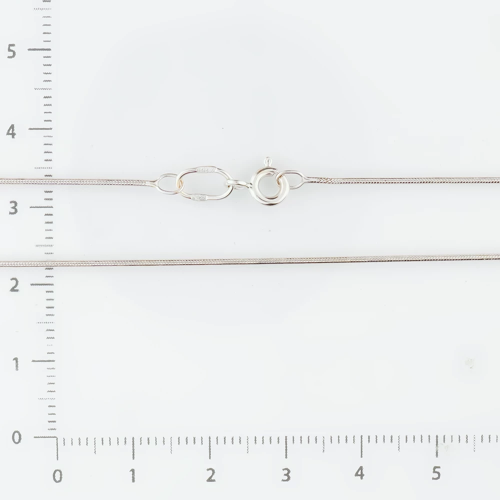 Цепь из белого золота 585 пробы