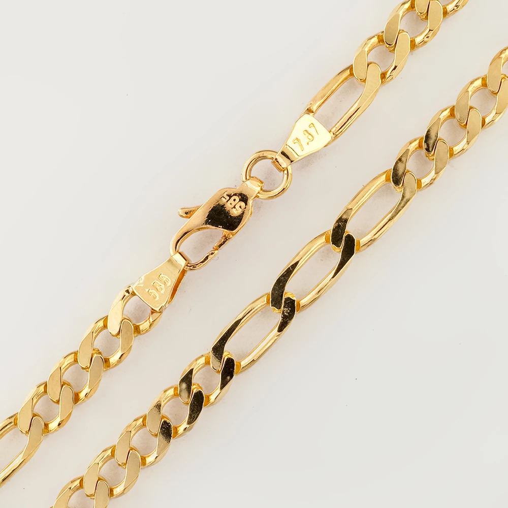 Цепь из желтого золота 585 пробы