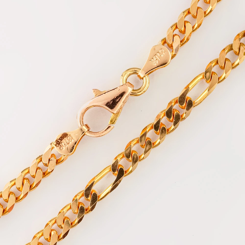 Цепь из красного золота 585 пробы