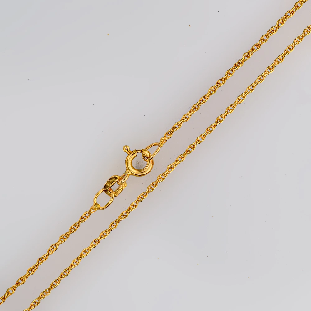 Цепь из желтого золота 585 пробы