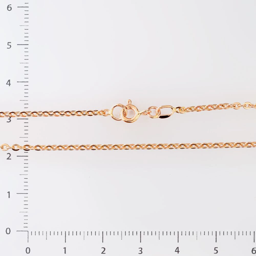 Цепь из красного золота 585 пробы