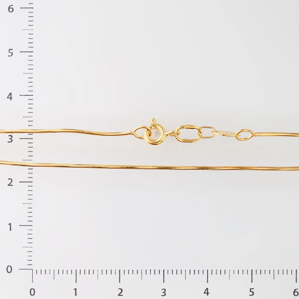 Цепь из желтого золота 585 пробы