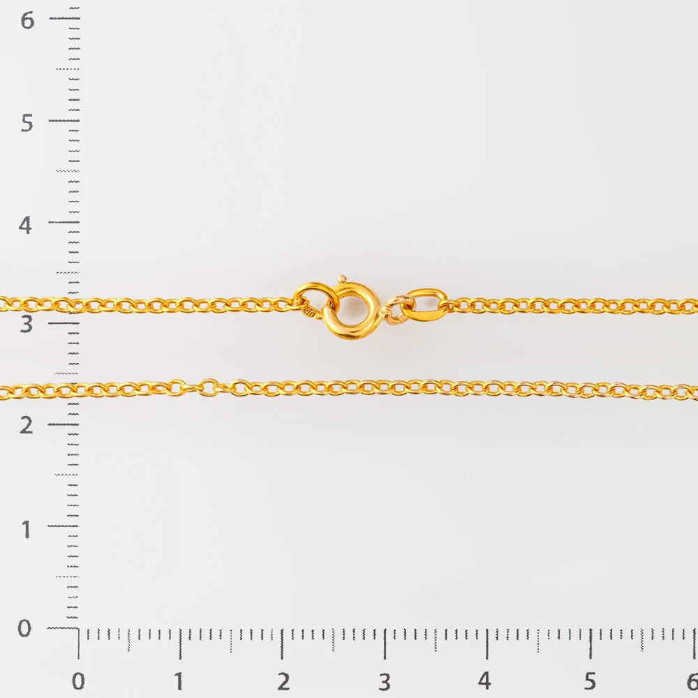 Цепь из желтого золота 583 пробы