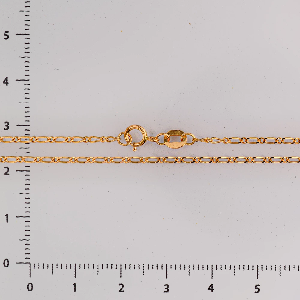 Цепь из желтого золота 585 пробы