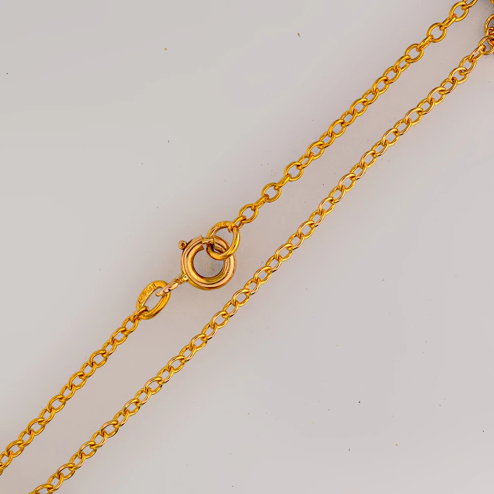 Цепь из желтого золота 583 пробы