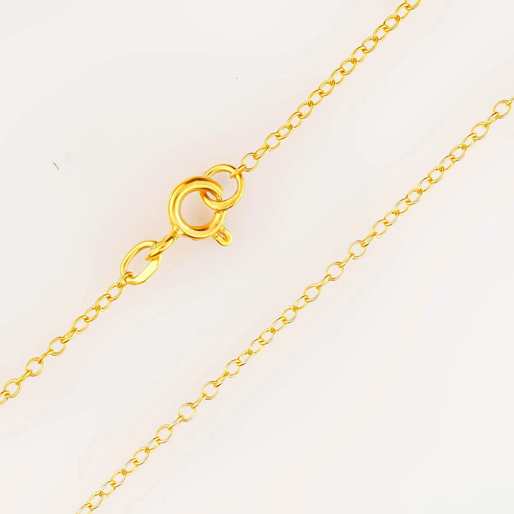 Цепь из желтого золота 583 пробы