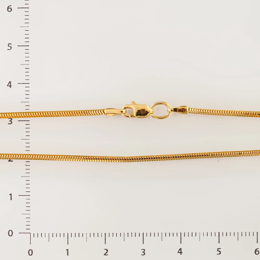 Цепь из желтого золота 585 пробы