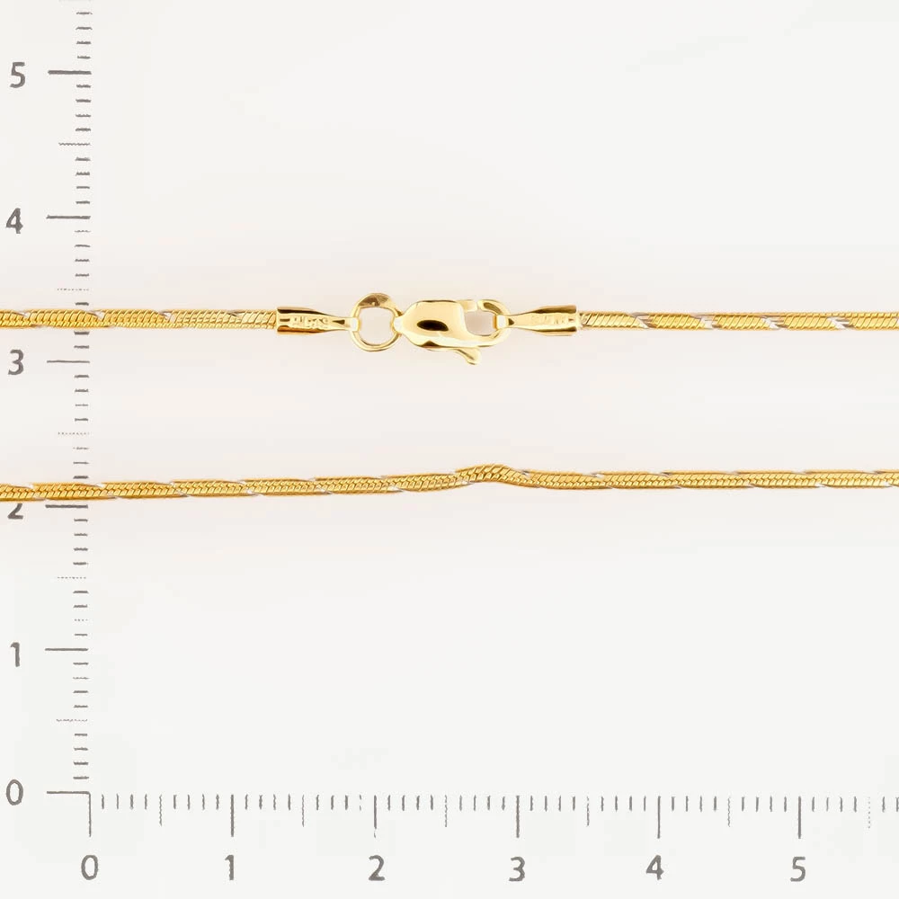 Цепь из желтого золота 585 пробы