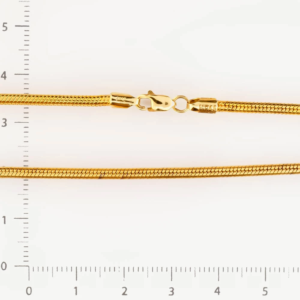 Цепь из желтого золота 585 пробы