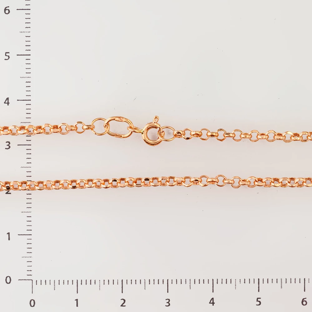 Цепь из красного золота 585 пробы