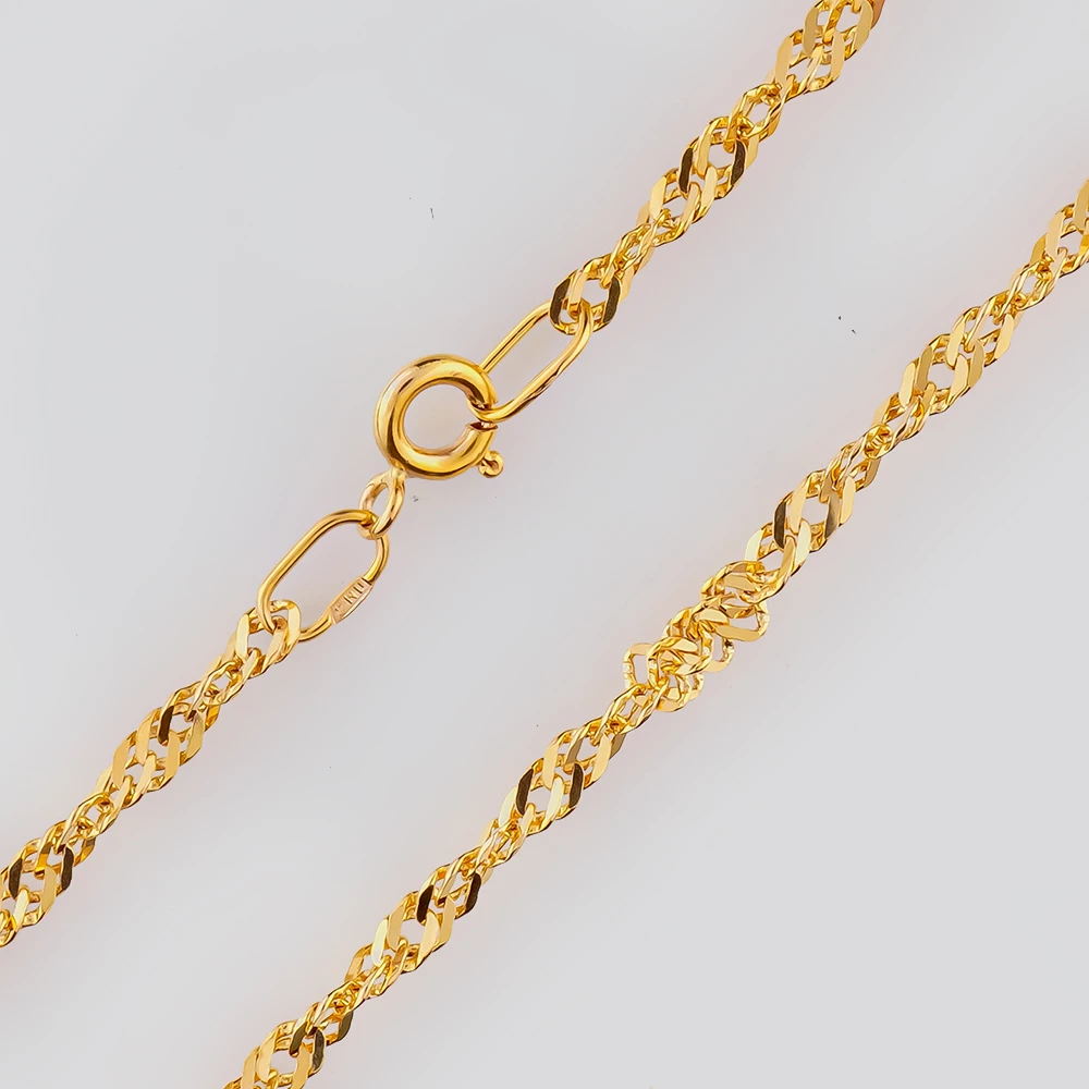 Цепь из желтого золота 585 пробы