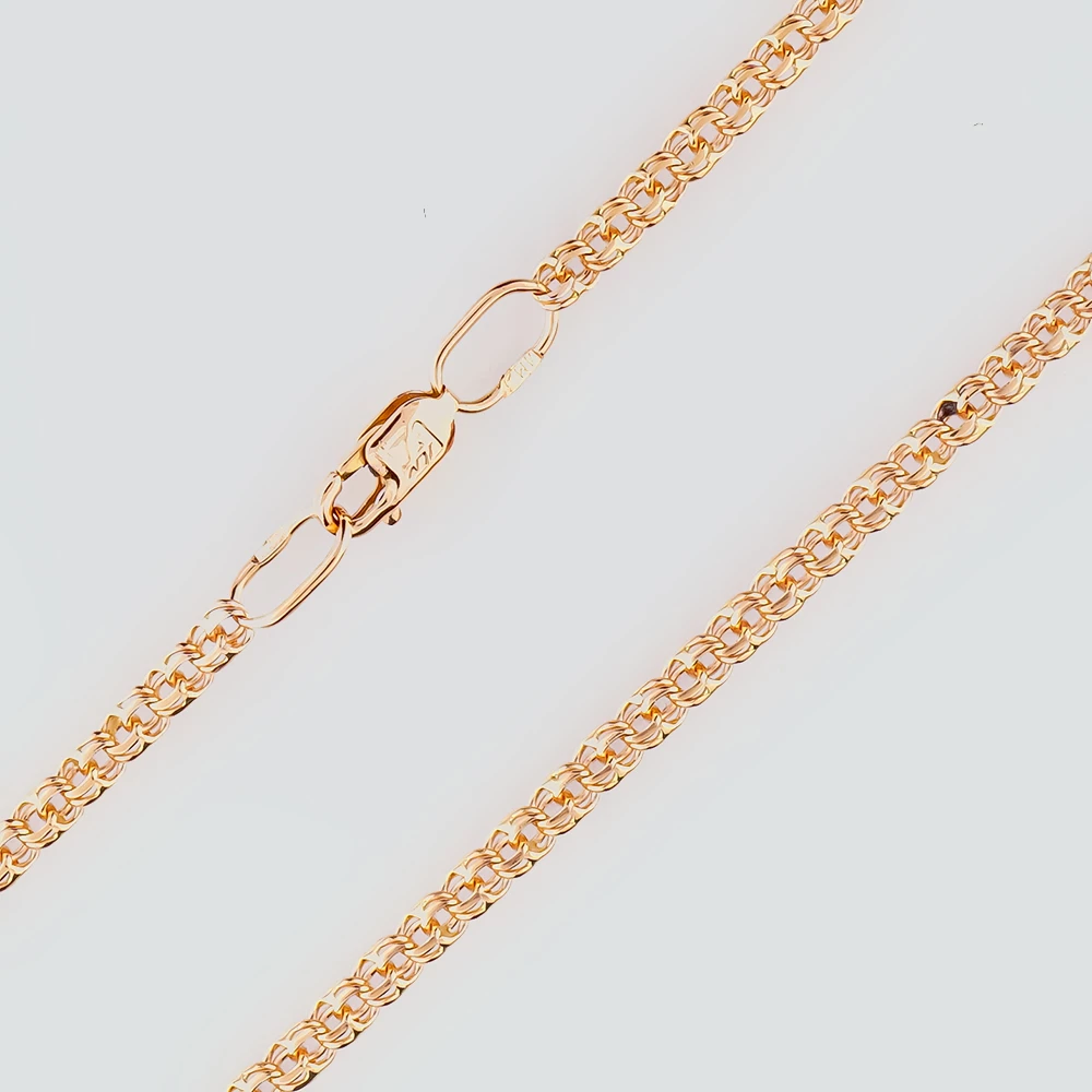 Цепь из красного золота 585 пробы