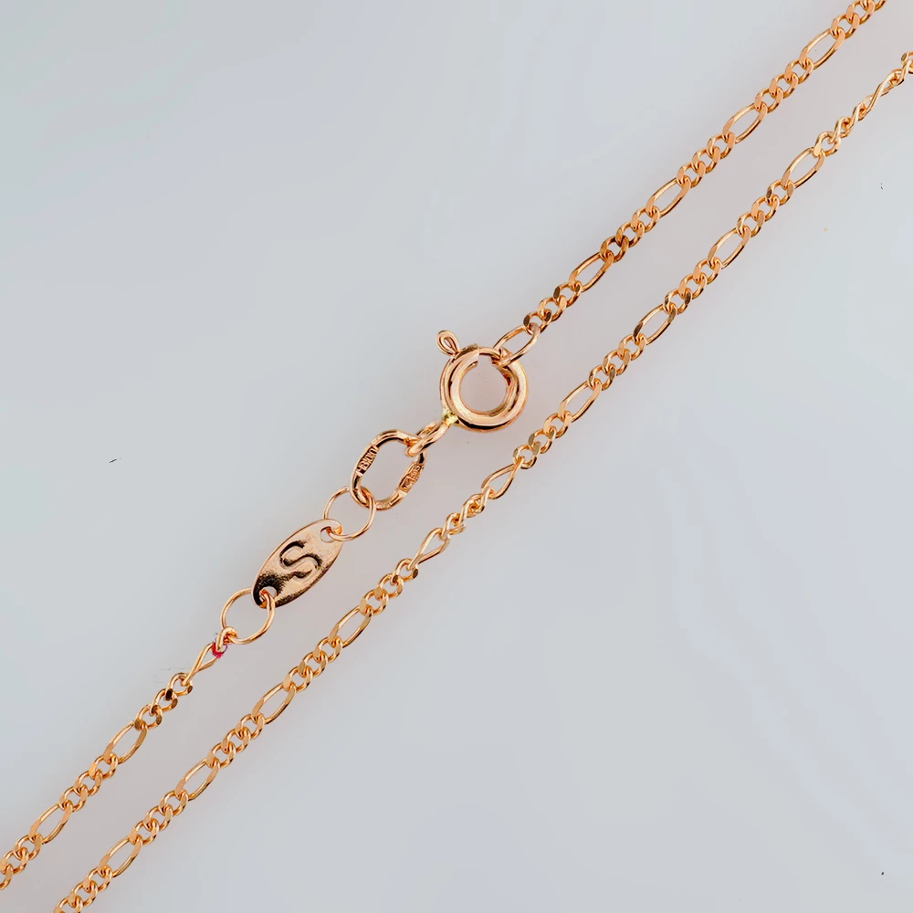 Цепь из красного золота 585 пробы