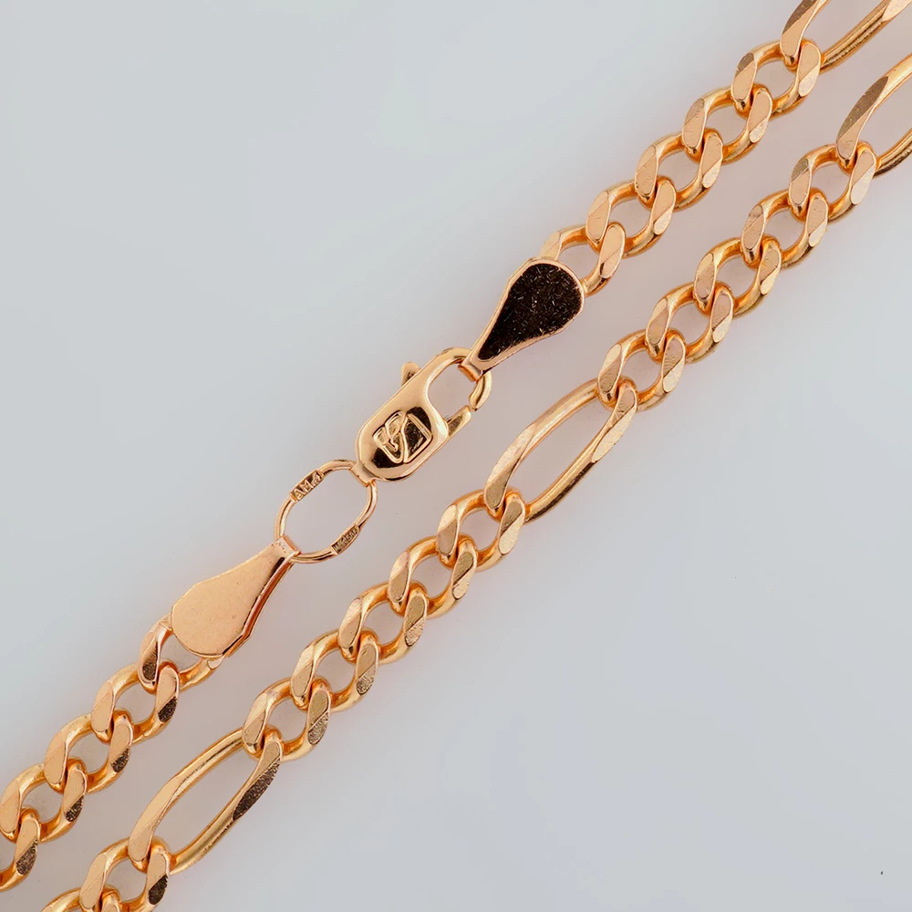 Цепь из красного золота 585 пробы