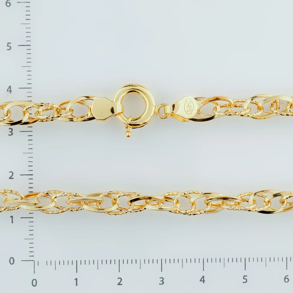 Цепь из желтого золота 585 пробы