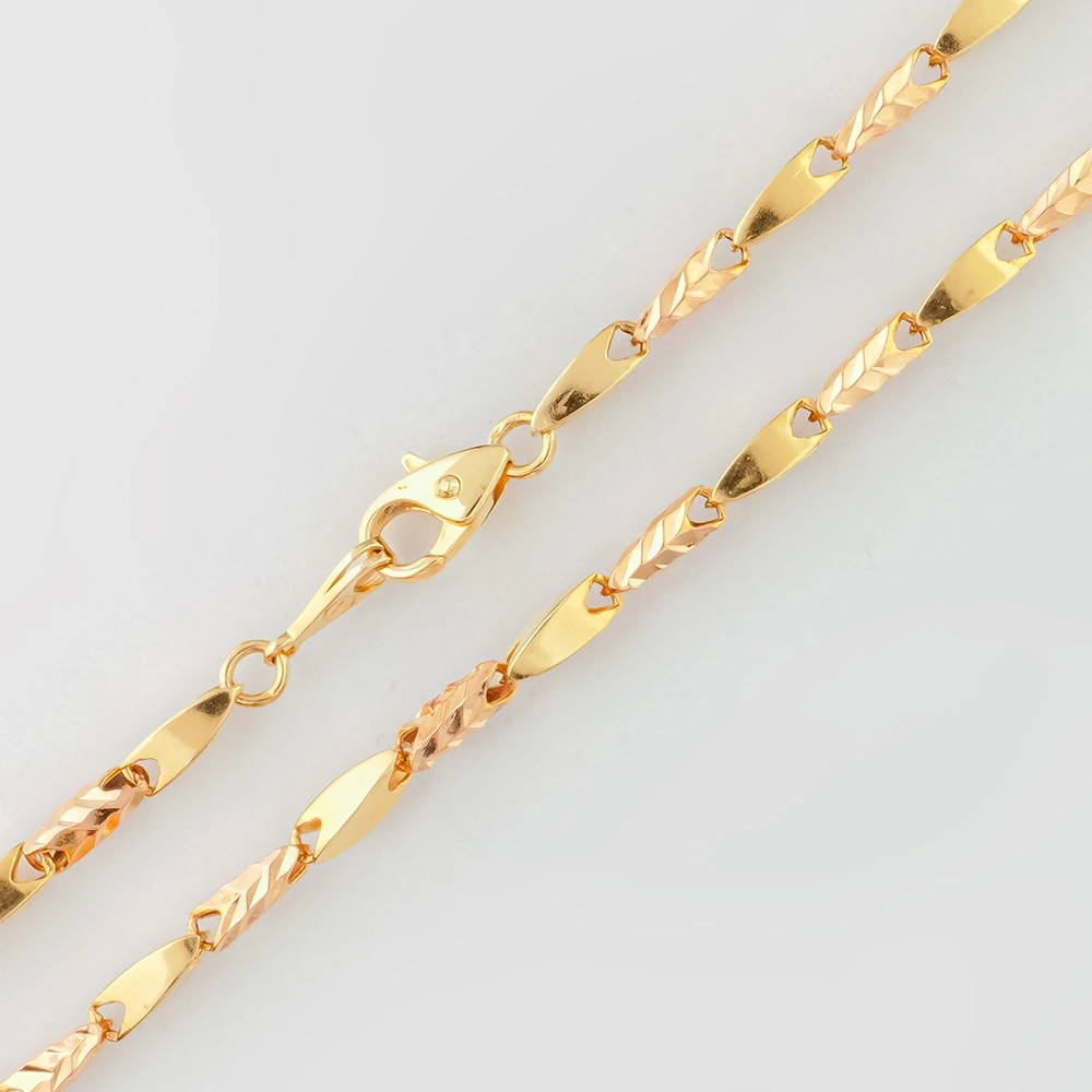 Цепь из желтого золота 585 пробы