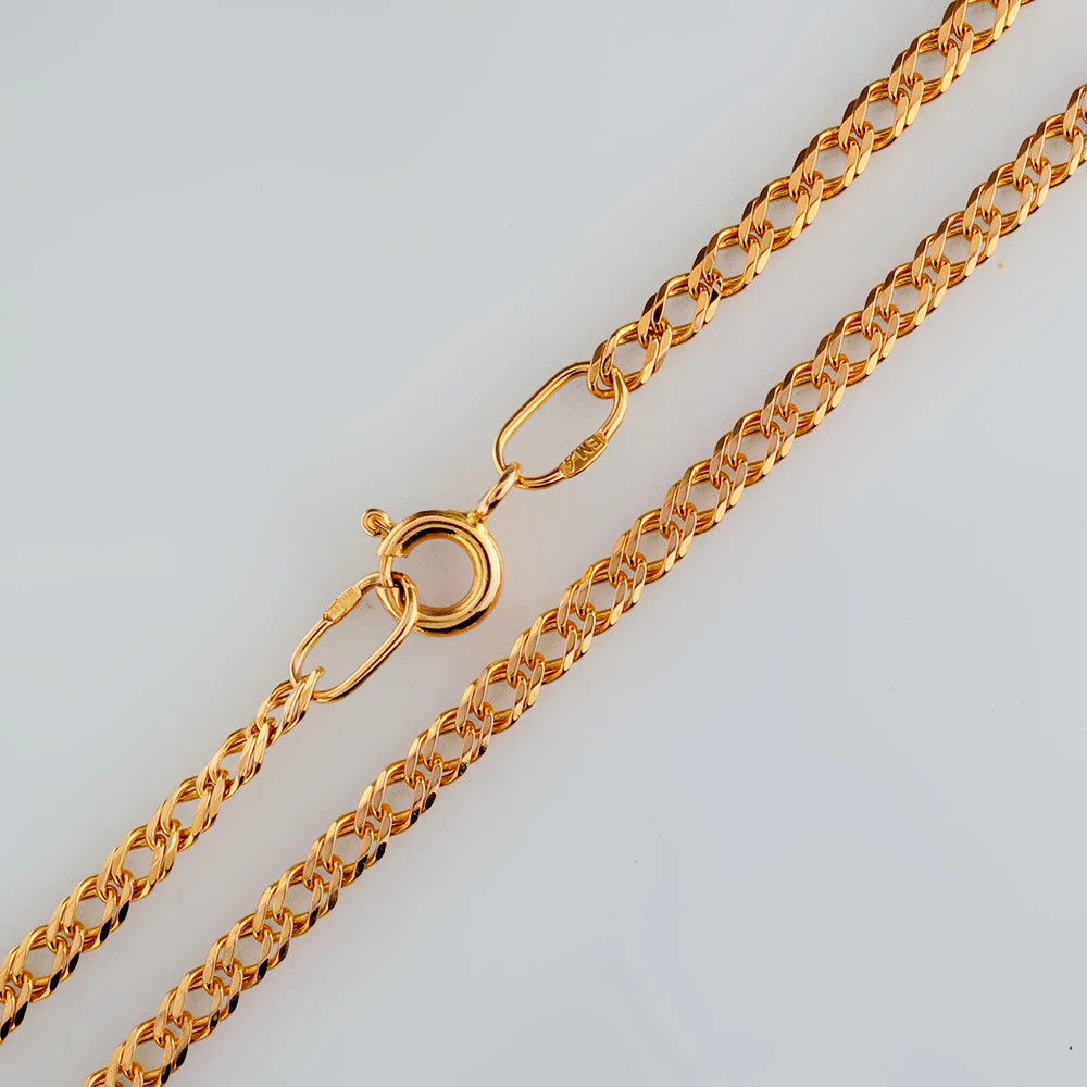 Цепь из желтого золота 585 пробы