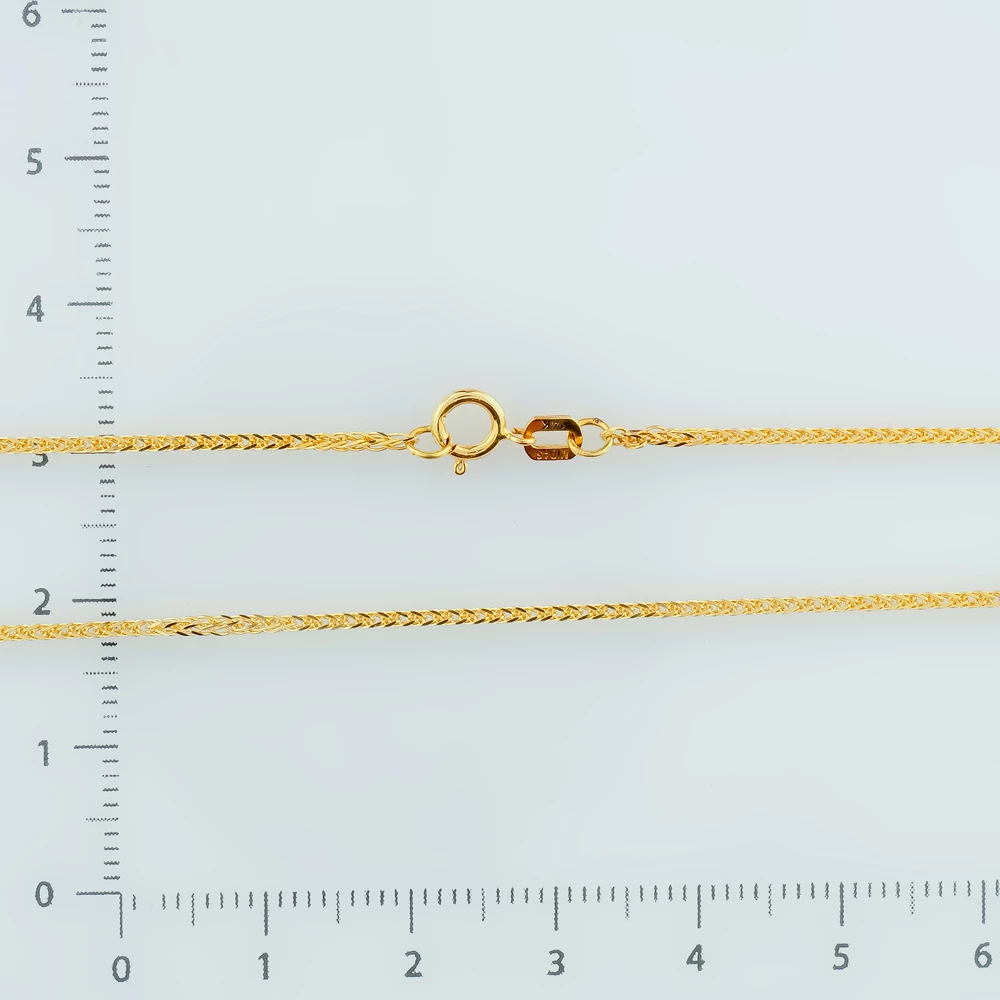 Цепь из желтого золота 585 пробы