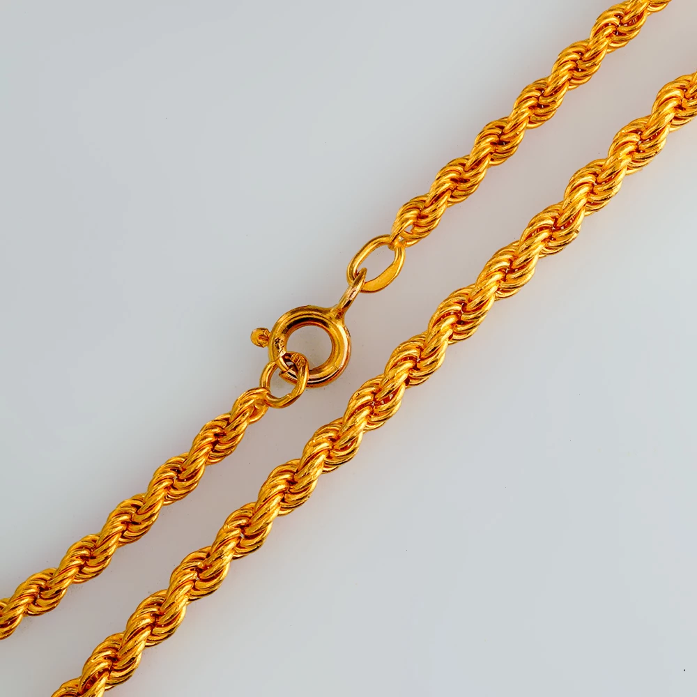 Цепь из желтого золота 583 пробы