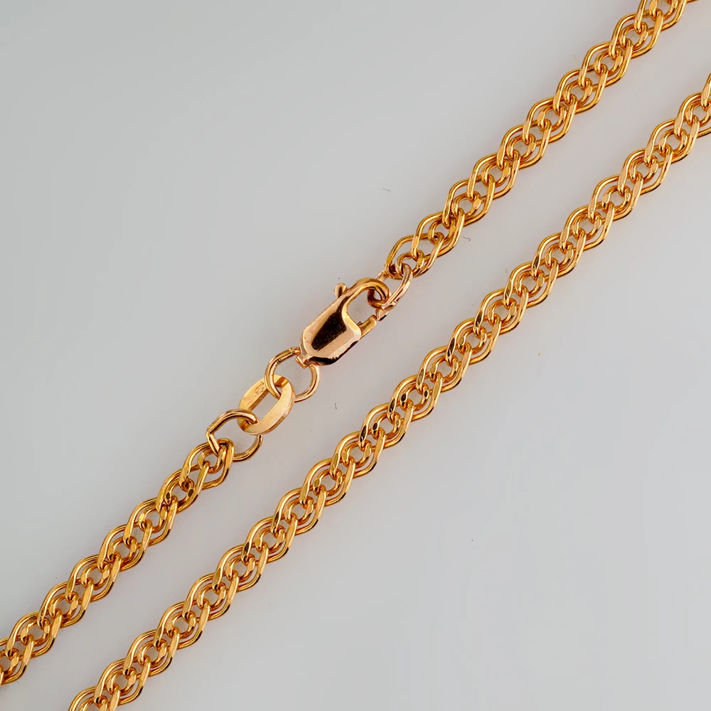 Цепь из желтого золота 585 пробы