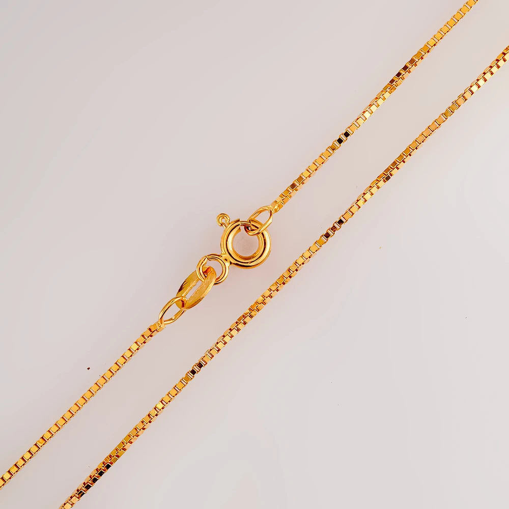 Цепь из желтого золота 585 пробы