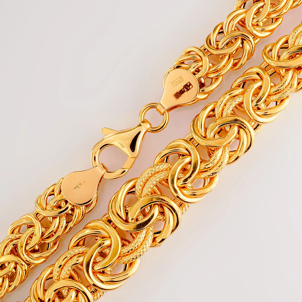 Цепь из желтого золота 750 пробы