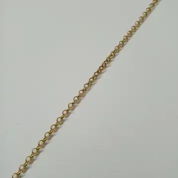 Цепь из красного золота 375 пробы