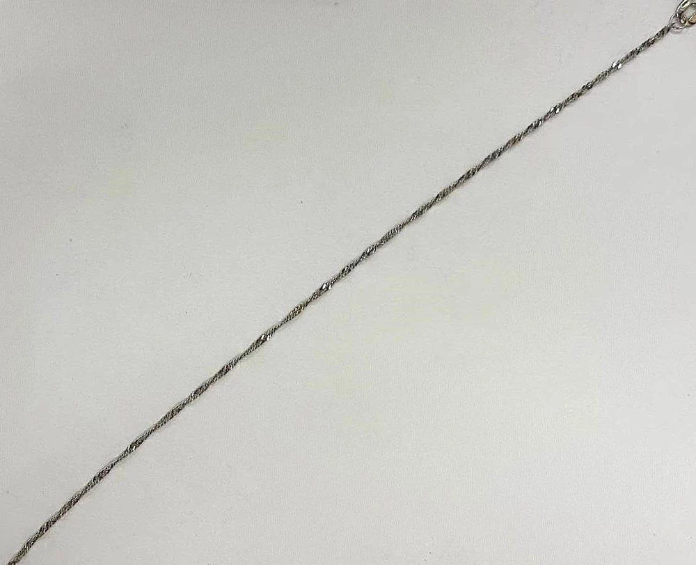 Браслет из белого золота 585 пробы