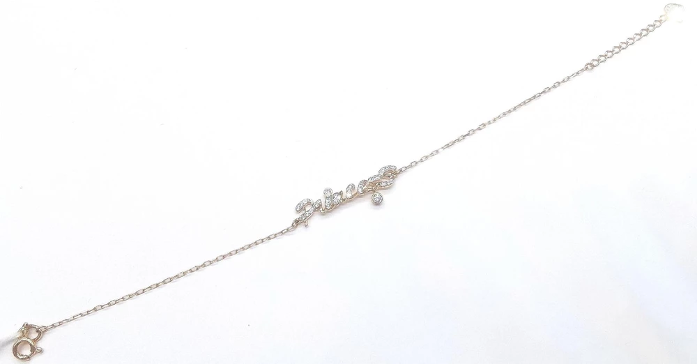 Браслет с фианитом из красного золота 585 пробы