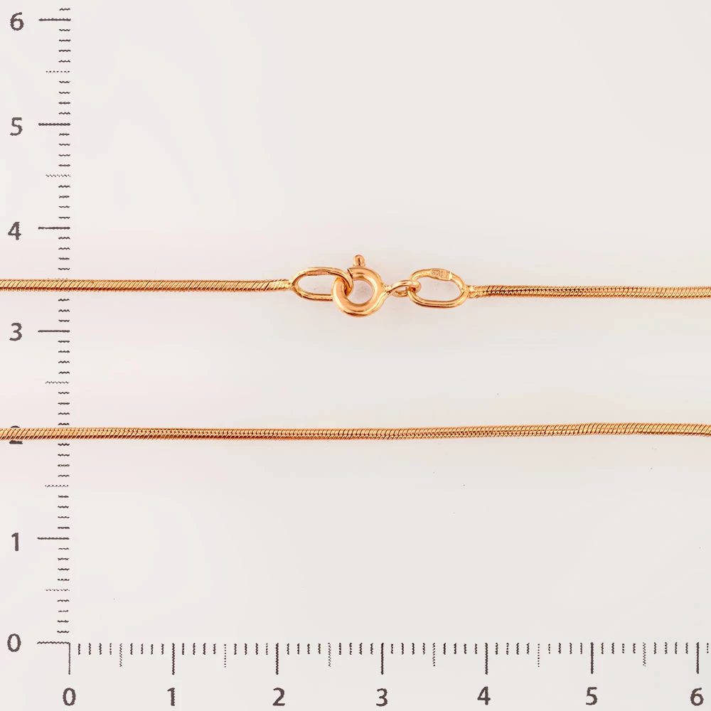 Браслет из красного золота 585 пробы