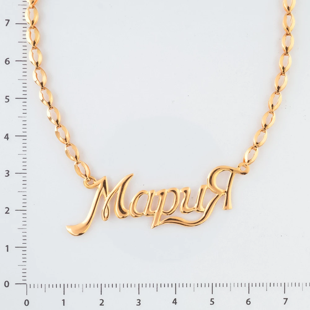 Колье из красного золота 585 пробы