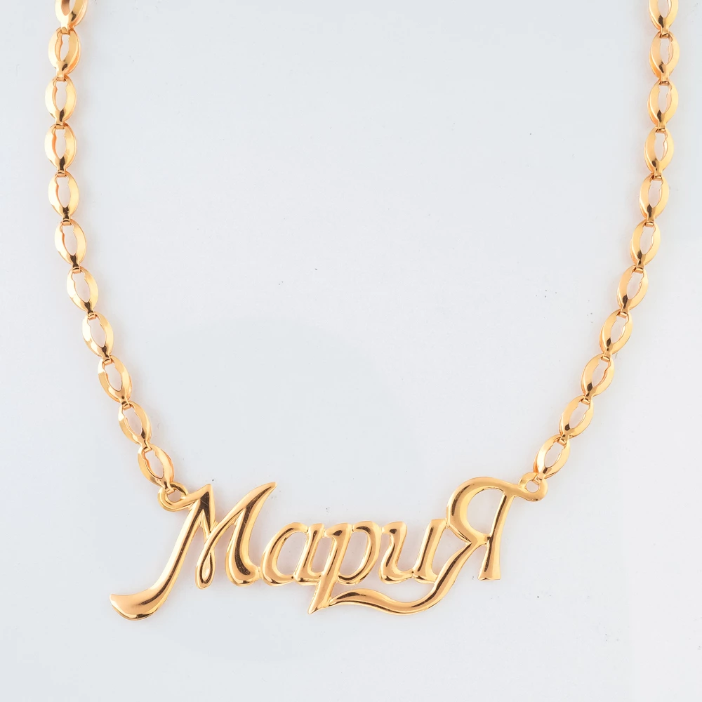 Колье из красного золота 585 пробы