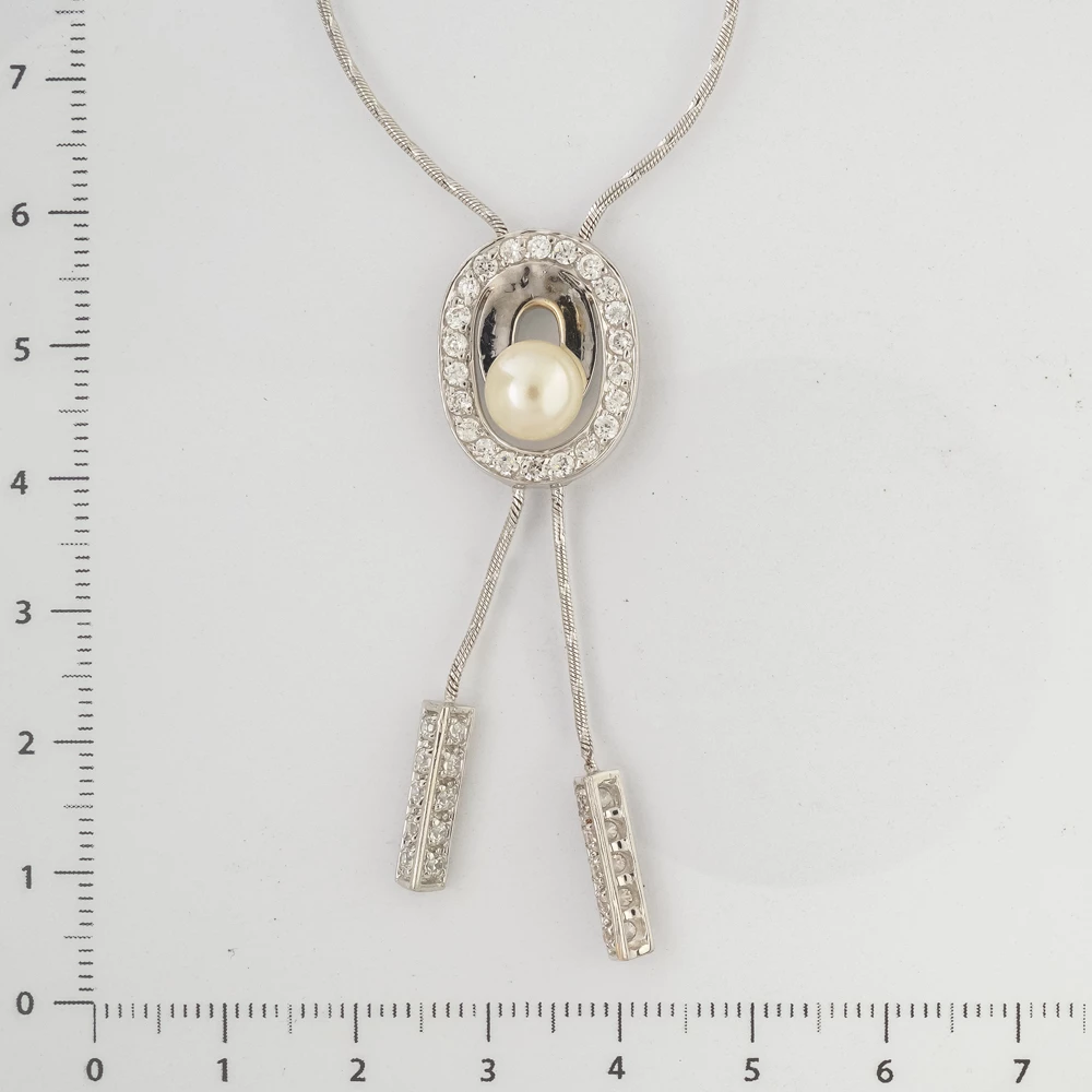 Колье с культивированным жемчугом из белого золота 585 пробы