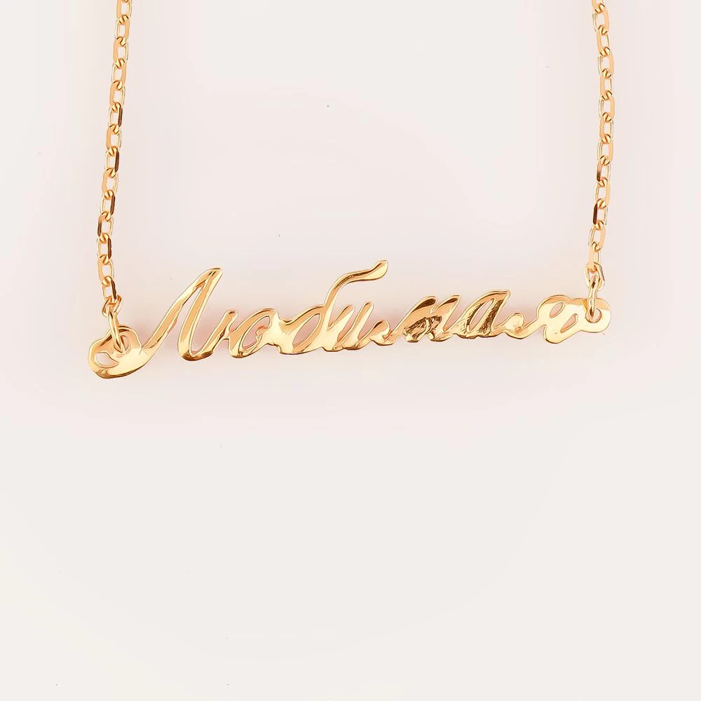 Колье из красного золота 585 пробы